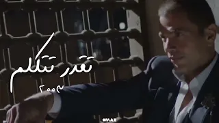 ساعة من اجمل اغاني عمرو دياب Best Of Amr Diab 