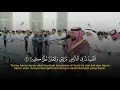 Download Lagu MUROTTAL AL QUR’AN PENENANG HATI - Surat Al Isra Full - Ahmad Alnufais