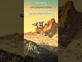 Download Lagu quran 8 August 2025