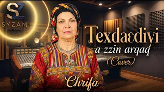                                                           دندنها