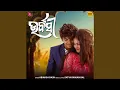Download Lagu Urvasi