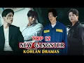 Download Lagu Top 12 NIEUWE Koreaanse gangsterdrama's die je MOET zien MP3