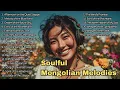Download Lagu Stunning Mongolian Music for a Chill Afternoon 🌄 | Unwind, Study \u0026 Relax | wood music