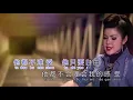 Lagu yu mou 预谋 karaoke no vocal
