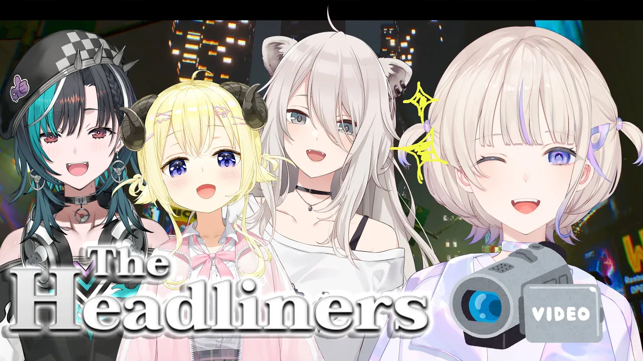 【The Headliners】この瞬間を撮影するために生まれてきた＃ホロジャーナリスト【轟はじめ/ReGLOSS】 #hololivedev is
