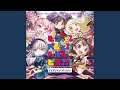 ピコっと!パピっと!!ガルパ☆ピコ!!!