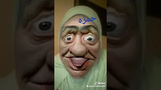 حمزه دندنها