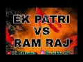 Download Lagu EK PATRI VS RAM RAJ 2019 REWORK | DIWALI SPECIAL | DJ RAJA EXCLUSIVE
