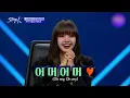 Mini BLACKPINK's DDU-DU DDU-DU cover dance! #blackpink