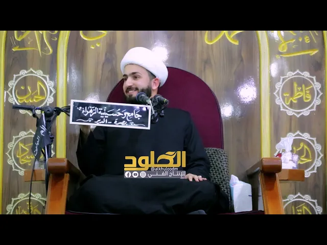 ⁣#قصة الامام علي مع النصراني | الشيخ علي الزيرجاوي