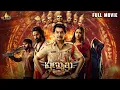 Download Lagu Shanmukha Telugu Suspense Thriller Full Movie | Aadi Saikumar, Avika Gor | 2025 New South Movies