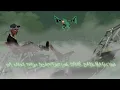 Ski Mask The Slump God - ADMIT IT (Official Audio)