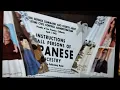 Book Trailer They Called Us Enemy George Takei
