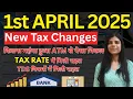 FROM 1st April 2025, Income Tax Changes, UPI, ATM Charges Increase #trisuka #trending #video