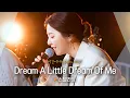 Download Lagu 밤하늘 아래 은은한 달빛 같은 스텔라장(Stella Jang)의 목소리🌙 'Dream A Little Dream Of Me'♬｜비긴어게인 오픈마이크