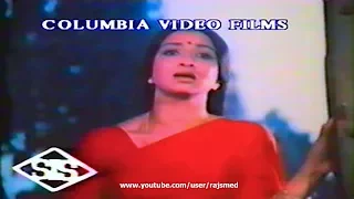 tamil song nee thodum pothu andha poonguyil vandhu paadaatho