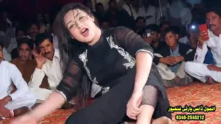 rimal ali dam karaya hoya pani pilao ay shaheen studio360p