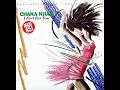 Chaka Khan  -  I Feel For You ( Extended 12" Mix ) 1984