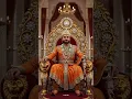 Download Lagu Chatrapati Shivaji Maharaj Jayanti Edit | |WhatsApp status | Jai Bhawani Jai Shivaji19 February