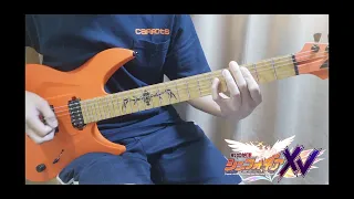 水樹奈々 Metanoia GuitarCover Tab 