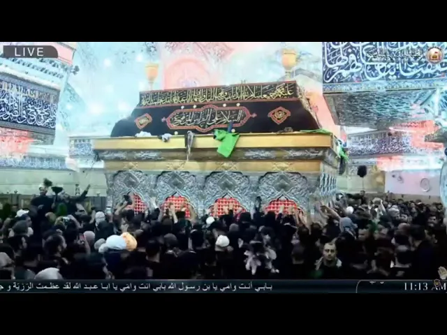 ⁣مقتل الامام الحسين عليه السلام - قناۃ شبكة رافد للتنمية الثقافية Live Stream