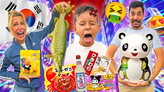 PROBANDO LOS SNACKS Y DULCES ASIÁTICOS MÁS RAROS DEL MUNDO 🤢💥 I Familia Carameluchi