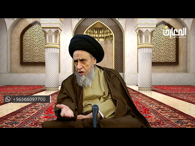 مسائل حول البنوك : التخلص من القرض الربوي١/٢ - السيد صباح شبر