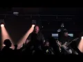 Roam The Room, Citizen live in London @EarthH (Oct. 24th, 2026)