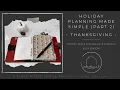 Simple and Easy Thanksgiving Planner Holiday Planning