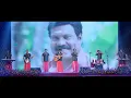 Download Lagu Manichettan Hit Song | Oru Adaar Love | Mashup | Video Song | Sachin Raj | Shaan Rahman |  Omar Lulu