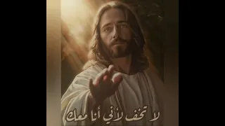 هونها وعدي الازمات هونها 