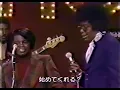 James Brown - Say It Loud, I'm Black and I'm Proud - Live on Soul Train, 1973