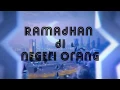 Download Lagu Leoneis band