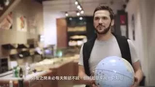 MasterCard Who Would You Want to Reunite With This New Year s Eve