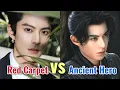 Download Lagu Dylan Wang stuns on Red Carpet! 🎬 Exclusive 'Guardians of Dafeng' Tease | Weibo Awards🏆