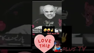 IMRAN KHAN Speak Pashto Language 