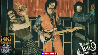 بهرام افشاری و الناز حبیبی در فیلم سینمایی فسیل Film Fosil تا پاک نشده ببینین 