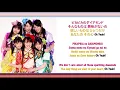 Ikuze! Kaitou Shoujo 行くぜっ!怪盗少女 (Full Lyrics!)
