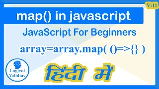 map function in javascript Hindi - Logical Vaibhav