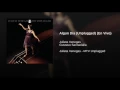 Algun Dia (Unplugged) (En Vivo)