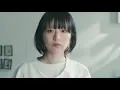 TAMTAM - Worksong! Feat.鎮座DOPENESS