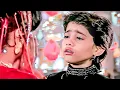 Download Lagu Khushiyon Ka Din Aaya Hai   Song | Beta | Anuradha Paudwal | Anil Kapoor, Madhuri Dixit