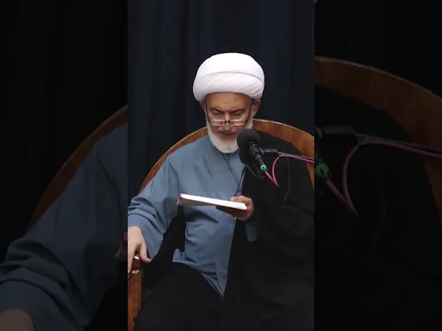 ⁣هل التقاط الصور يحتاج إلى إذن؟ سماحة الشيخ فاضل الصفار ١٤٤٧هـ.