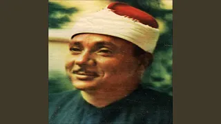 اللهم انا نسألك عيشة راضية دندنها