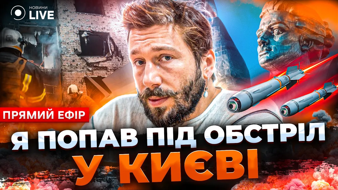 Російський опозиціонер Чичваркін розповів, чи підтримують росіяни Навальну