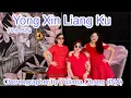 Download Lagu Yong Xin Liang Ku / 用心良苦 / Dance\u0026Tutorial / Remix / Line Dance / Tiktok