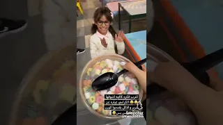 عائلة ميرو و ناهي اميره وايلين 