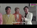 【幕後花絮】Energy X 玖壹壹〈微笑先生〉MV拍攝現場大公開｜相信音樂日常