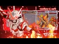 Download Lagu Kamen Rider Saber Dragonic Knight Form Henshin Sound (HQ / Reup)