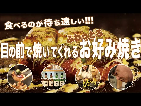 お店のPR動画・Instagramリール動画・結婚式前撮り・成人式前撮り撮影